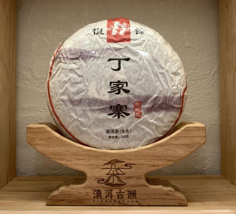 2025_06_09_21_55_IMG_0015