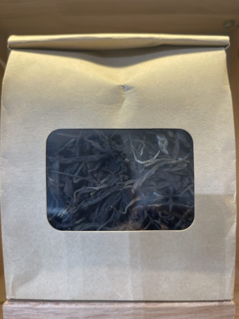 2021年冰島糯伍古樹生茶散茶 100G包裝