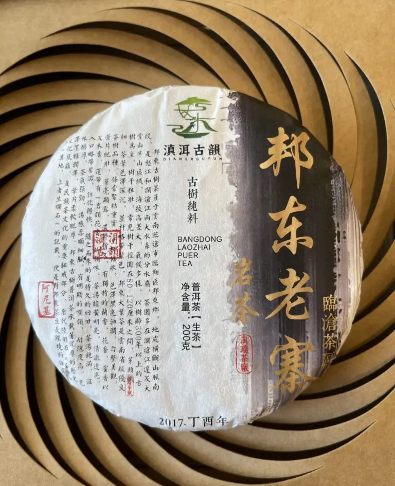 3EAAA4AF-B9F4-4B27-B967-268055FBE887