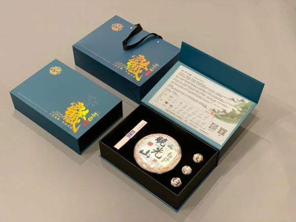 雲藏 曉光山禮盒