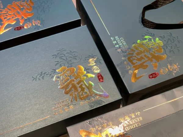 雲藏 龍珠禮盒組